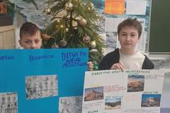 26.-Projekty-historyczne