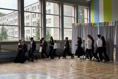 9.20ZakoC584czenie20roku20szkolnego202024-25